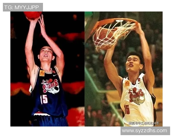 姚明在NBA的职业生涯评分分析及其对篮球运动的影响探讨